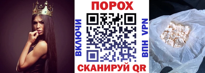 blacksprut как зайти  Карачаевск  Амфетамин 98%  купить  