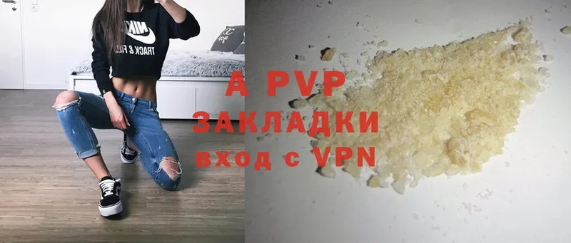 blacksprut онион  Карачаевск  Alfa_PVP мука 