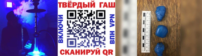 ГАШ убойный  Карачаевск 