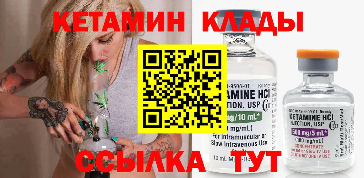 МДМА Карачаевск