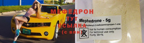 кокс Михайловка