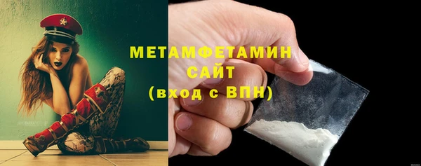 2c-b Михайловск