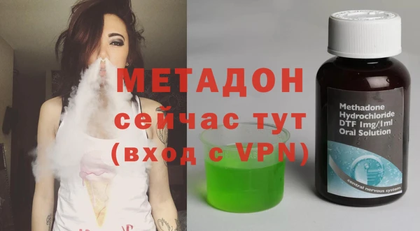 2c-b Михайловск