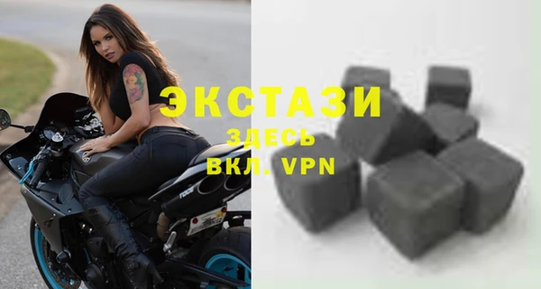 альфа пвп VHQ Михайлов