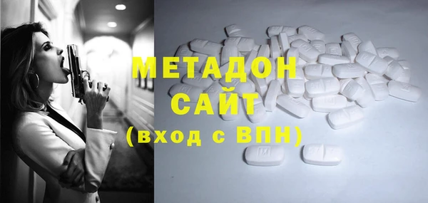 кокс Михайловка