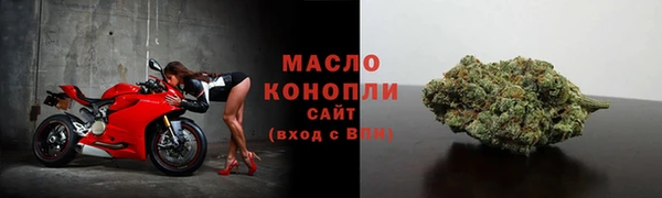 альфа пвп VHQ Михайлов