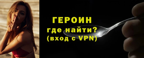 кокс Михайловка