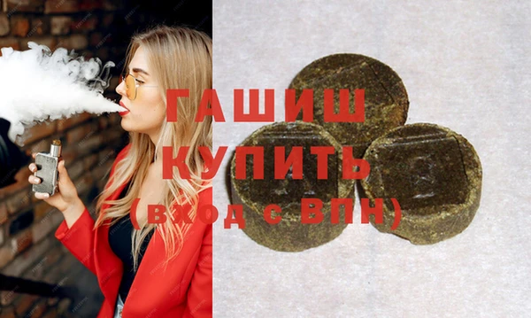2c-b Михайловск