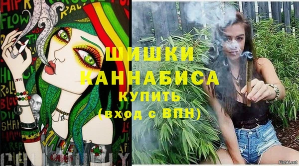 альфа пвп VHQ Михайлов