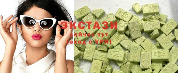 кокс Михайловка