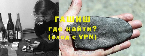 кокс Михайловка