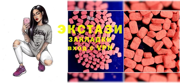 2c-b Михайловск