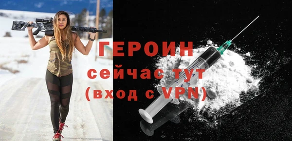 кокс Михайловка