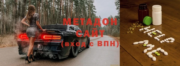 2c-b Михайловск