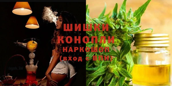 кокс Михайловка