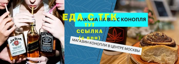 кокс Михайловка