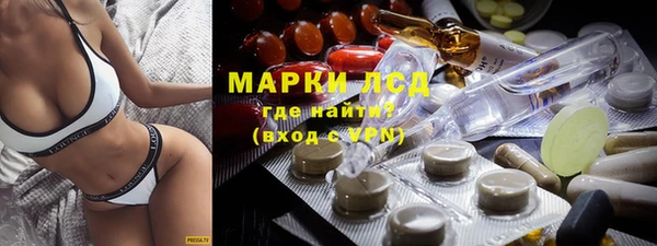 кокс Михайловка