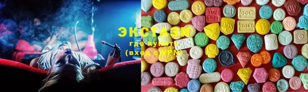 кокс Михайловка