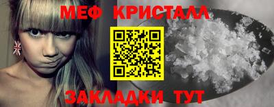 прущие грибы Азнакаево