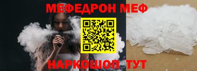 экстази Гатчина