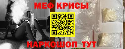 кокаин перу Гай