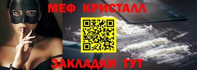 спиды Гусев