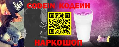 экстази Гатчина