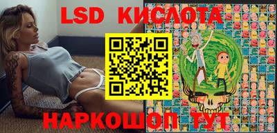 кокаин перу Гай