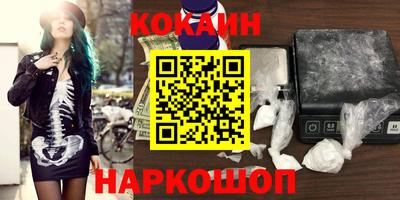 экстази Гатчина