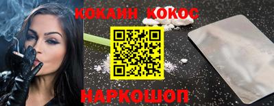 экстази Гатчина