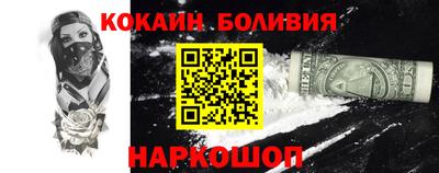 экстази Гатчина