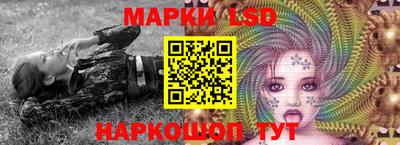 кокаин перу Гай