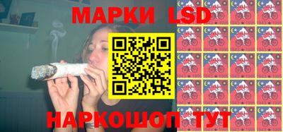 мескалин Гагарин
