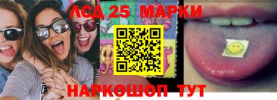 экстази Гатчина