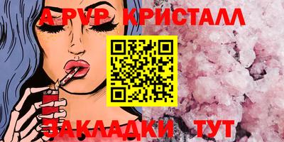 кокаин перу Гай