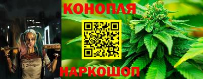 кокаин перу Гай