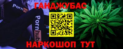 кокаин перу Гай