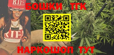 экстази Гатчина