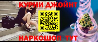 экстази Гатчина