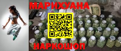 mdma Абакан
