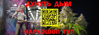 мескалин Гагарин
