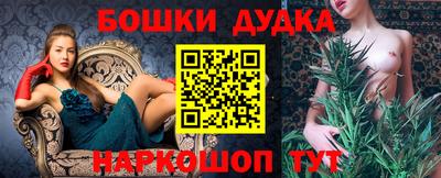 экстази Гатчина