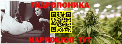 мескалин Гагарин