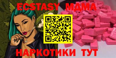 кокаин перу Гай