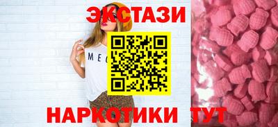 кокаин перу Гай