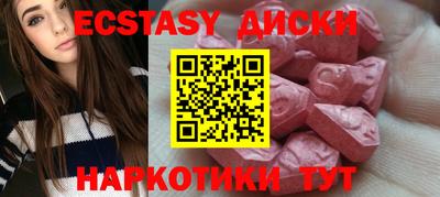 кокаин перу Гай