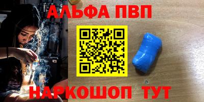 мескалин Гагарин