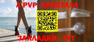кокаин перу Гай