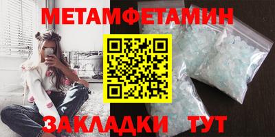 мескалин Гагарин