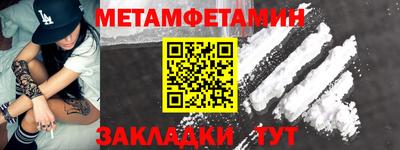 стаф Малоярославец